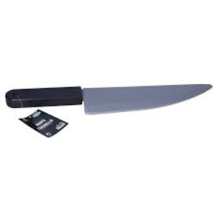 Fleischermesser 45cm