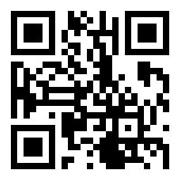 Figur Geister Zwillinge Animiert  - 130 cm